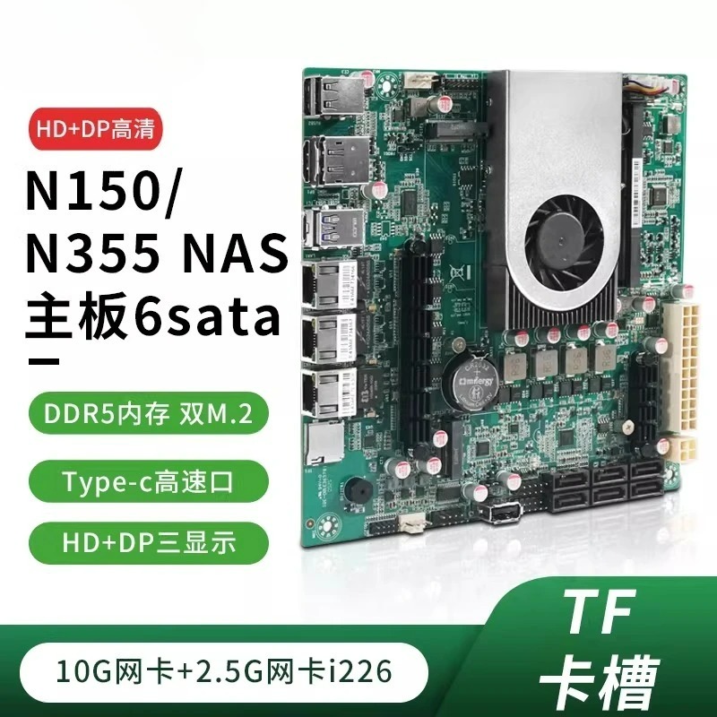 Placa-mãe SATA para NAS N150,  - Nas Motherboard N100 6 Sata avaliação e preço
